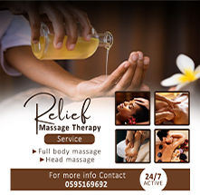 Relief Massage